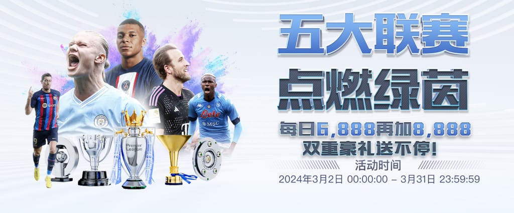 开元游戏官方网站app官方安装版